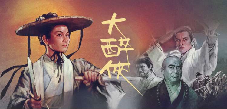 第八影院 动漫新番集结